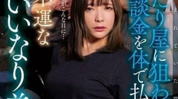 NACR-669 温柔美人妻-一条美绪